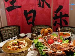 -天山传奇新疆菜(SKLP店)