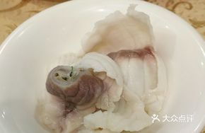Poached Boneless Fish Slices