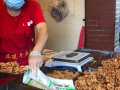 -陈建平麻花(磁器口总店)
