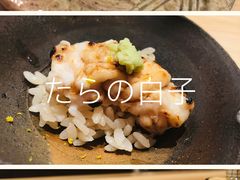 -晴空·日本料理(万象城店)