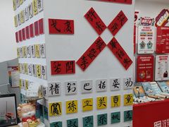 -汉翔书法丨书法·美术·硬笔·国画(五道口校区)