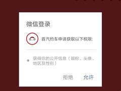 诚记烤香筋-一品诚记烤肉·甄选店(中南路店)