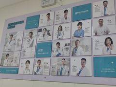 -美联众合动物医院·24h京西诊疗中心