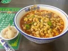-清真馬峰小炒泡饃