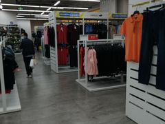 -BIGOFFS 超级折扣(仁恒伊势丹店)