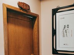 -味蜀吾正宗川味老火锅(横店店)