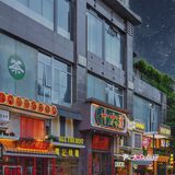 成都桥头惊现“小香港”|值得N刷的粤式大排档