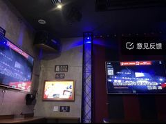 -唱吧麦颂KTV(西单华威潮铺街店)