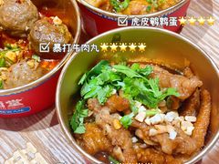 -研卤堂香糯热卤(青秀航洋城店)