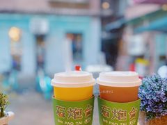 芒果菠萝-石炮台果汁冰(天河店)