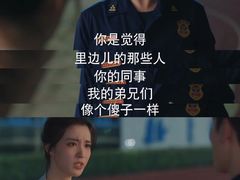 -招商银行(上海外滩支行)