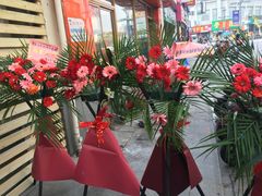 -牛诗诗现烤纯手工蛋糕(SM广场店)