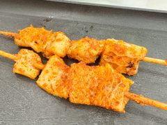 -伊隆斋(什刹海店)