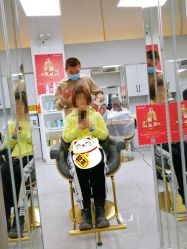 -CUT CUT Hair Salon