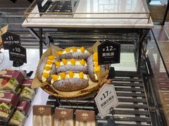 -红跑车(三孝口店)