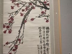 -四川美术馆