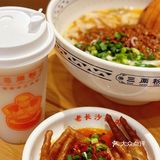 新开江南坊正宗湖南长沙手工粉 嗦粉必打卡🍜🍜吃到撑