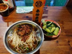 -矮子粉店1985·长沙米粉(湘春路店)