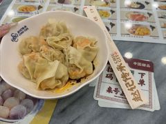 -赵记传承·中国甜品(福州总店)