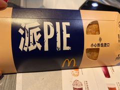 -麦当劳(鼓楼店)