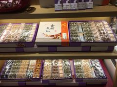 -GANSO元祖食品(锦创书城店)