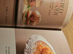 -佐度王子扒房(爱建卓展店)