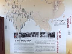 -日月潭