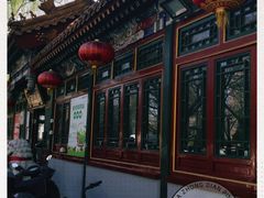 -眉州东坡(团结湖店)