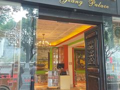-惠食佳(滨江大公馆店)