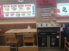 -盛京大奥莱(沈阳奥体店)