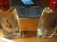 -令狐冲·活鱼馆(宝龙店)