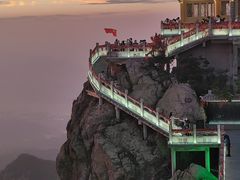 -老君山风景名胜区