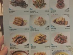 -花中城·杭帮菜·粤菜·海鲜火锅(清泰街店)