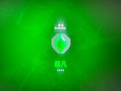 -网鱼电竞酒店(上海闵行七宝古镇店)