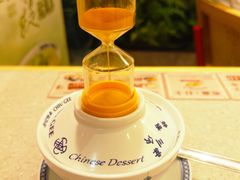-赵记传承·中国甜品(福州总店)