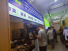 -王菊美食街·王菊面馆(总店)