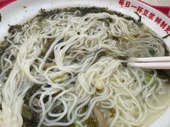 -永和大王(宜山店)