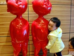 大堂里的摆设&nbsp;-美仑皓晖酒店