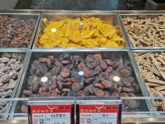 -琦王花生(景城邻里中心店)