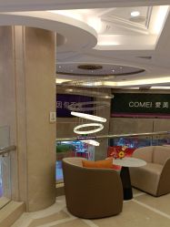 -南京康美美容医院·旗舰店