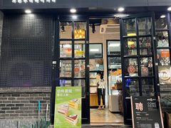 -GAONNURI加温努力(马场店)