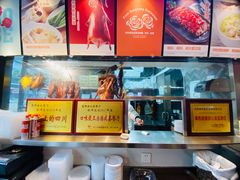 -露斯港式茶餐厅(西村大院店)