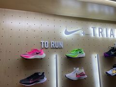 -Trainyard 炼·工场(中国国际贸易中心店)