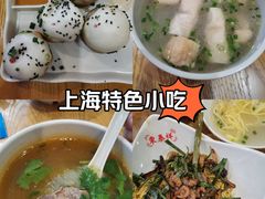 -东泰祥生煎馆(重庆北路店)