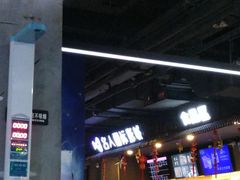-名人国际影城(人民路店)