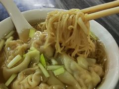 -竹园竹升面(西关总店)