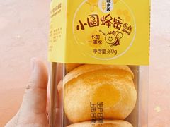 -味多美蛋糕(灯市口店)