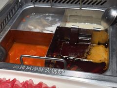 -海底捞火锅(九久奥特莱斯店)