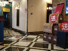 -唱吧麦颂KTV(松江五龙商业广场店)