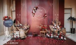 -觅遇Meet U私人婚礼定制(潮汕店)